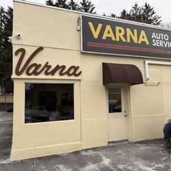 Close exterior facade with Varna Auto Service signage and front door